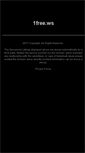 Mobile Screenshot of albiona.financialaid.1free.ws